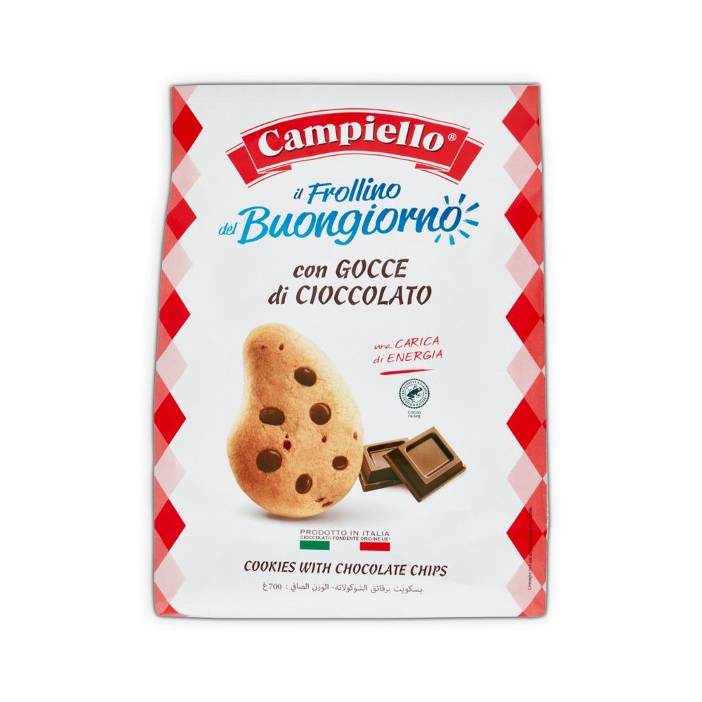 Печенье Campiello Frollini con gocce di ciocolatto 700 г масло киприно сливочное алтайское 82% бзмж 200 гр