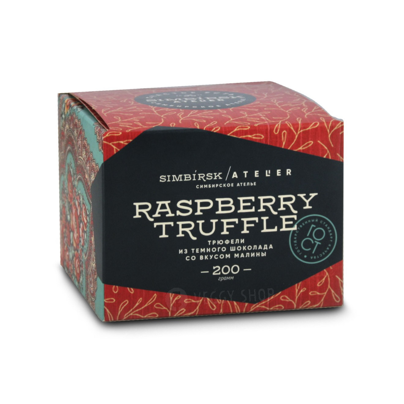 Конфеты Simbirsk Atelier Truffle Raspberry 200 г конфеты pink truffle вес