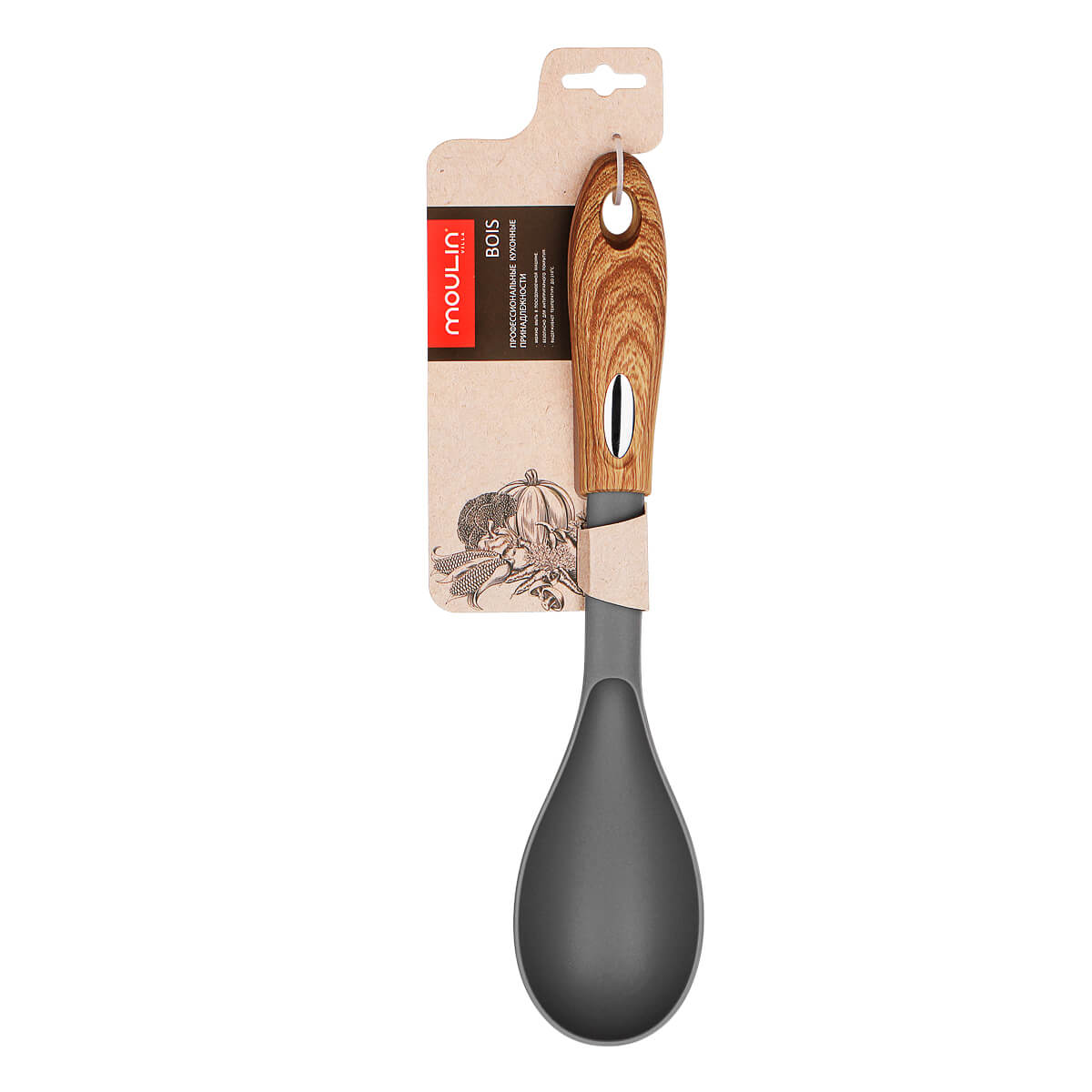 Moulin Brush