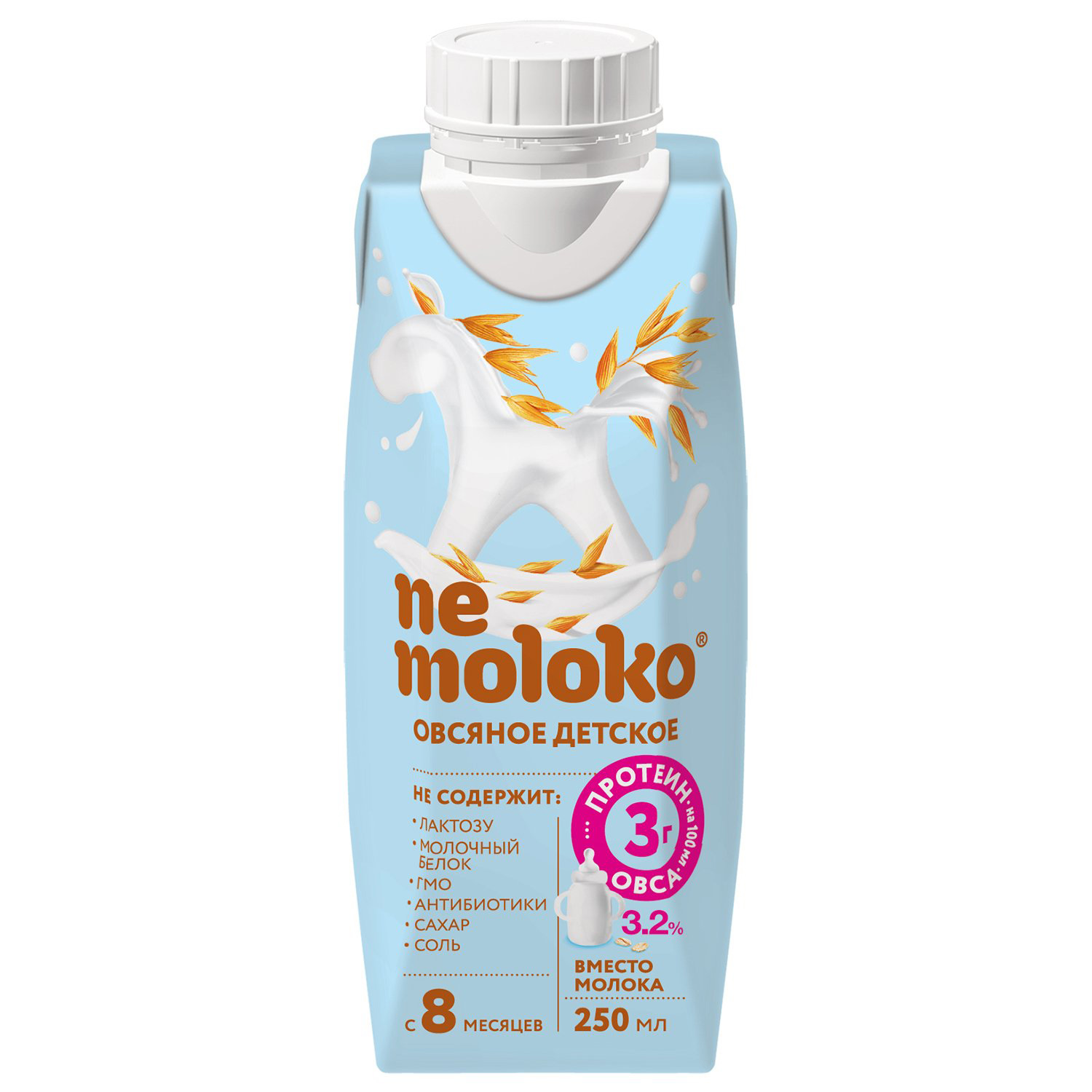 Напиток Nemoloko специализированный овсяный с 8-ми месяцев 250 мл