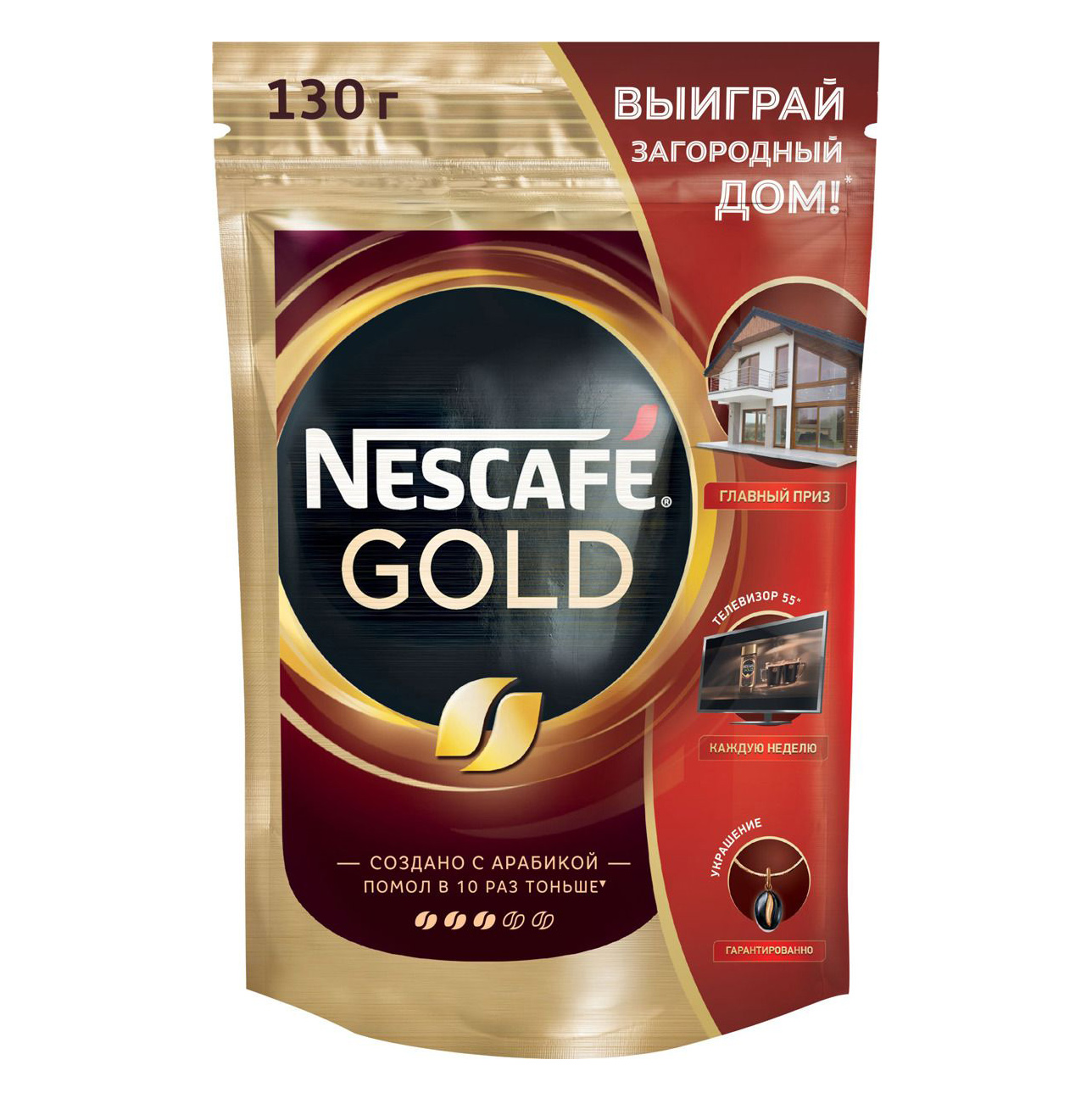 Кофе растворимый Nescafe Gold 130 г кофе растворимый nescafe gold aroma intenso 85 г