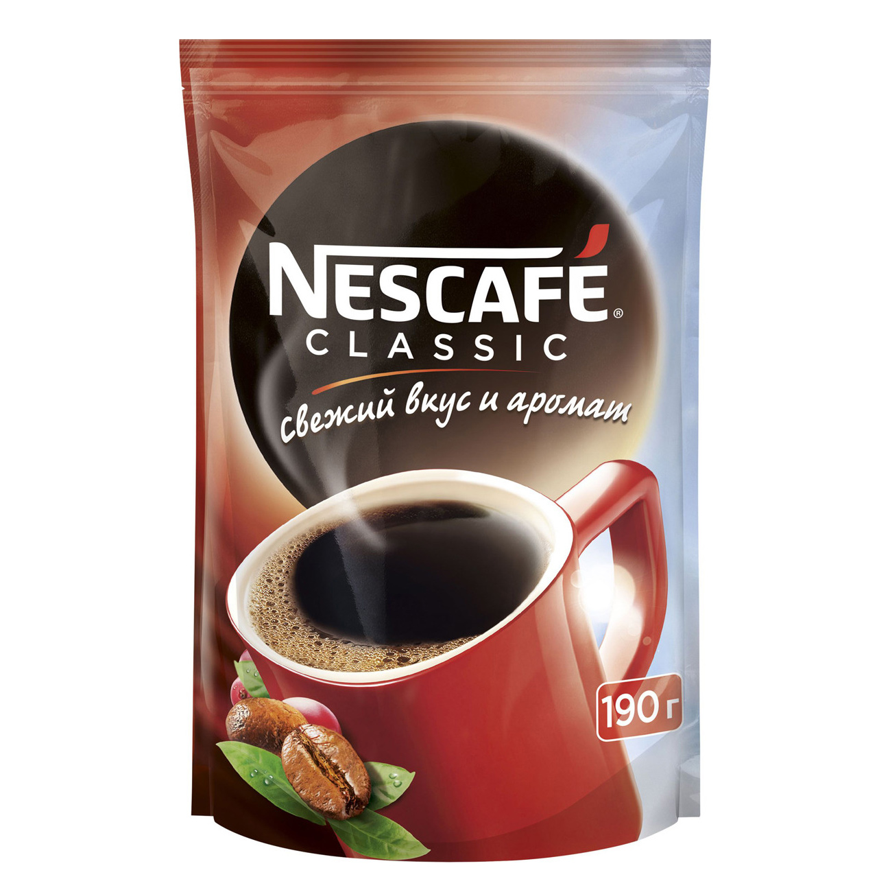Кофе растворимый Nescafe Classic 190 г кофе растворимый москофе индийский 90 г