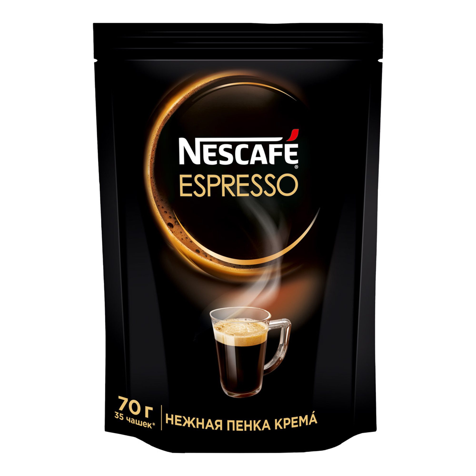 Крема эспрессо. Кофе Nescafe Espresso. Кофе Nescafe Gold Espresso. Нескафе Голд эспрессо 70г. Нескафе Голд эспрессо 85г.