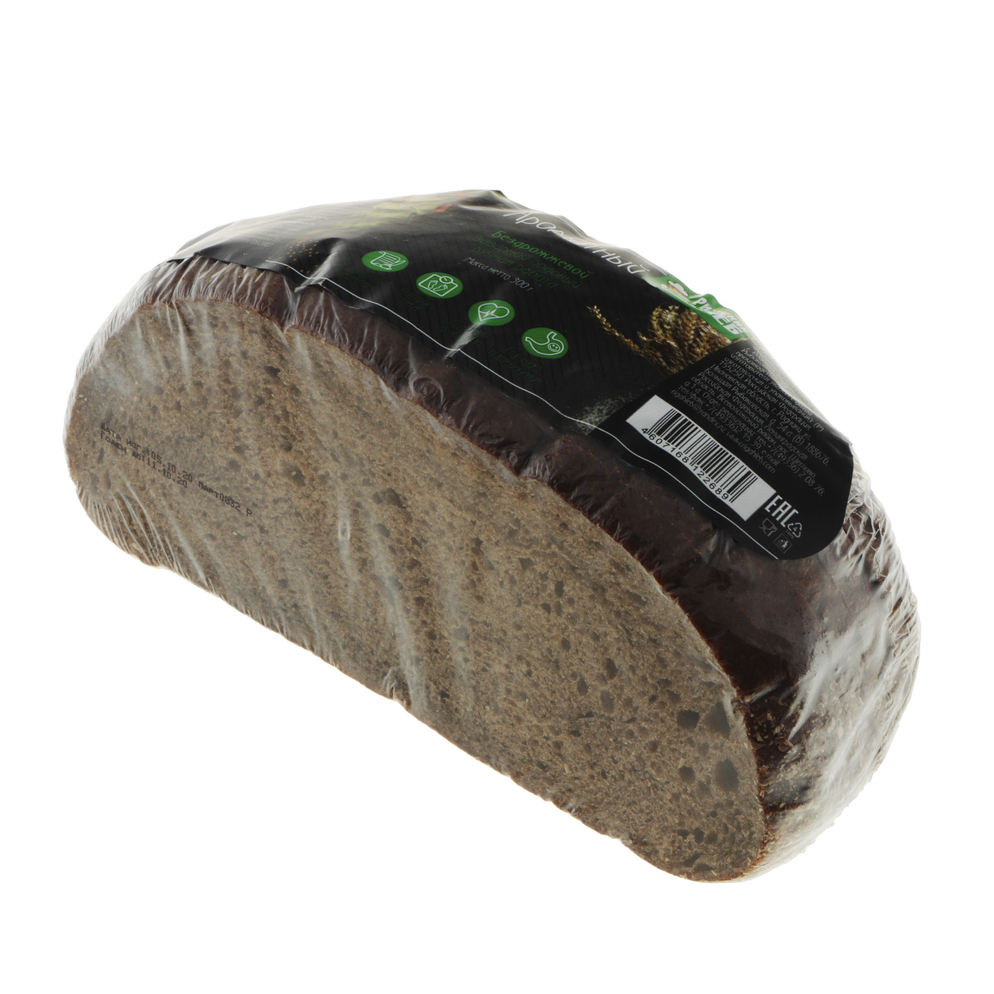 Хлеб Рижский хлеб ароматный 300 г хлеб рижский хлеб полбяной цельнозерновой 270 г