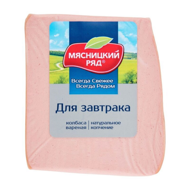 колбаса докторская мясницкий ряд. колбаса мясницкий ряд. колбаса любительская мясницкий ряд 400гр. колбаса для завтрака мясницкий ряд вареная. мясницкий ряд колбаса для завтрака.