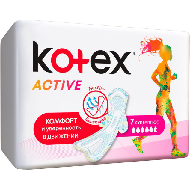 Прокладки Kotex Active Супер 8 шт