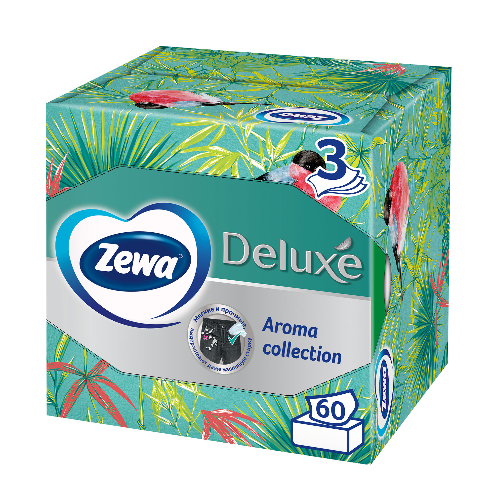Салфетки Zewa Deluxe Aroma Collection трехслойные 60 шт косметические салфетки zewa everyday 2 х сл 100шт