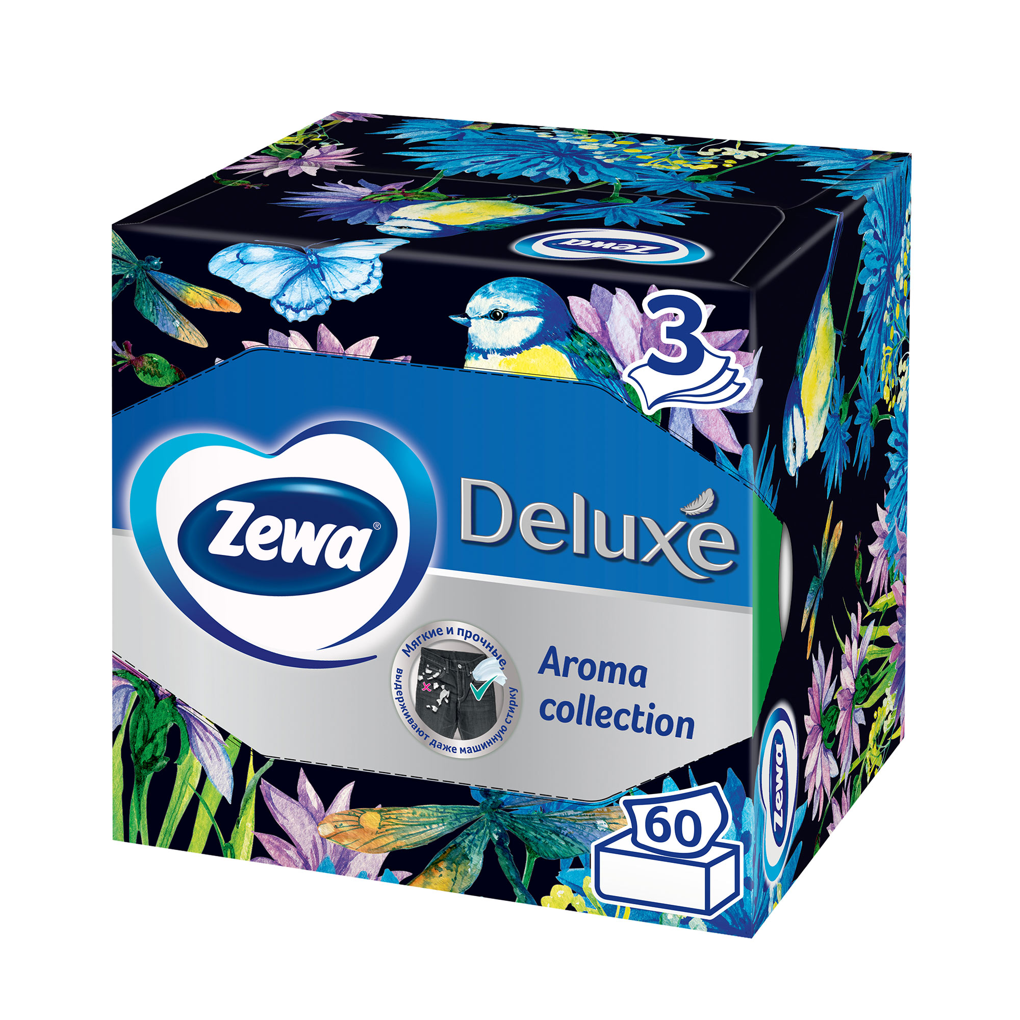 Салфетки Zewa Deluxe Aroma Collection трехслойные 60 шт, цвет белый - фото 4