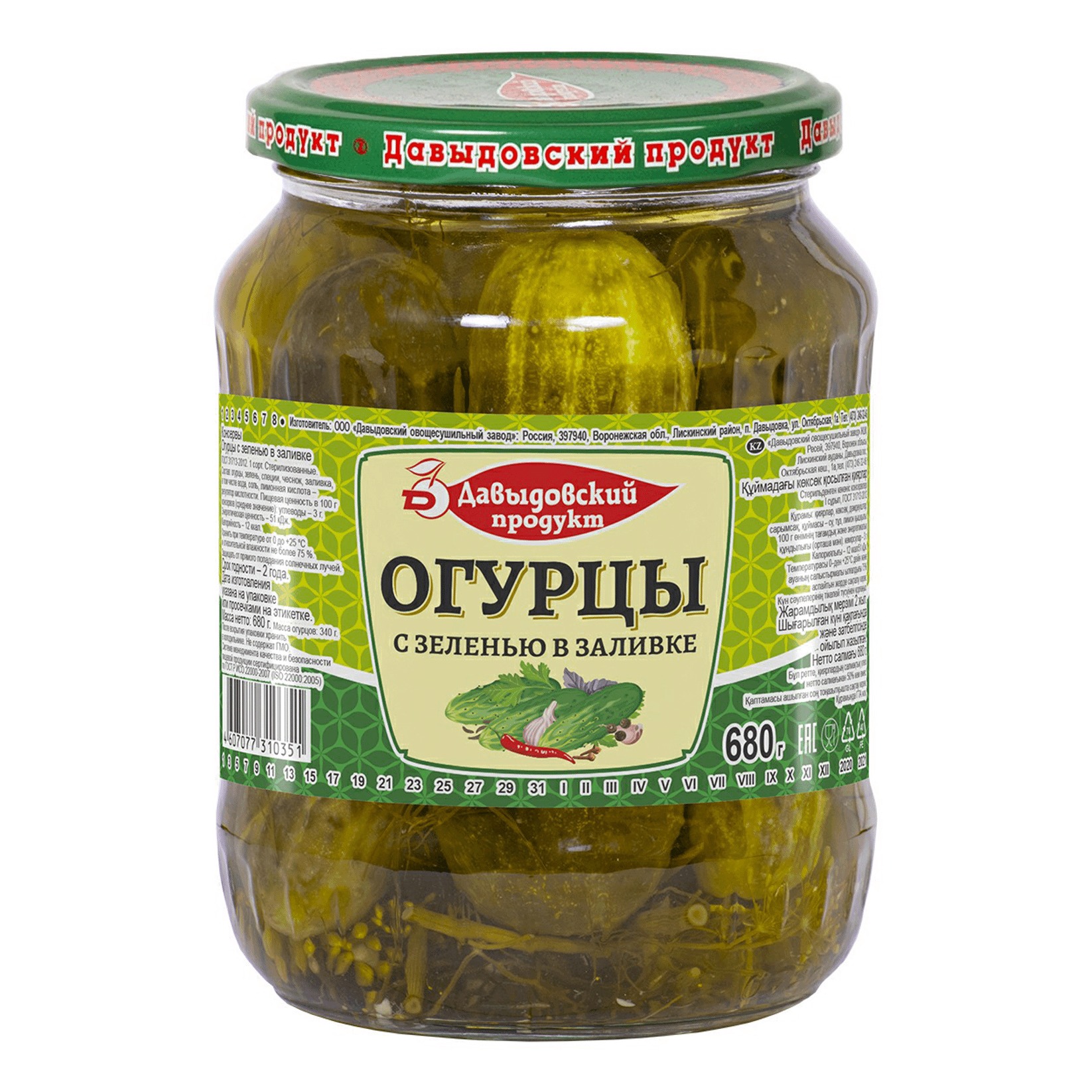 

Огурцы с зеленью Давыдовский продукт в заливке, 680 г