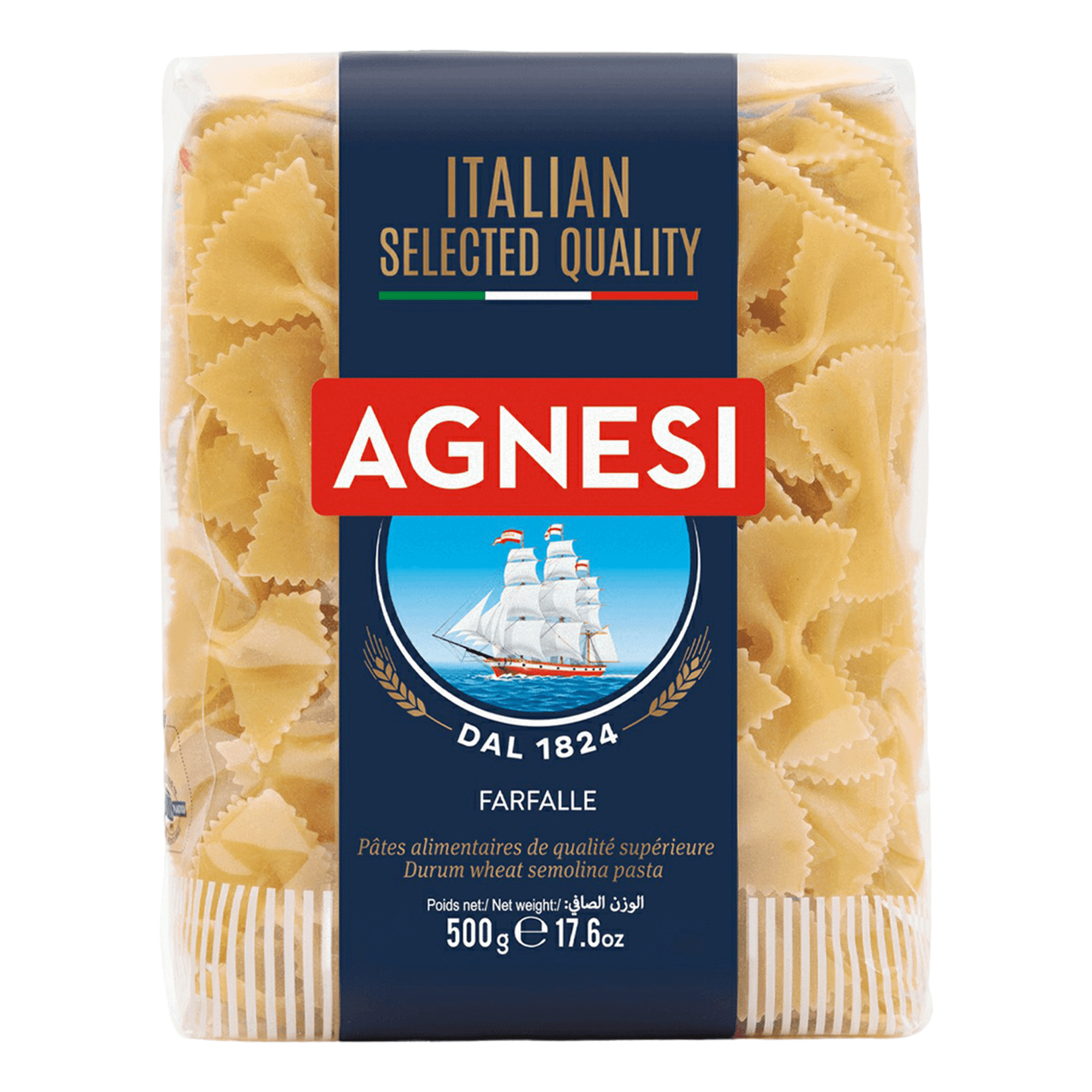 Макаронные изделия Agnesi Бабочки 500 г