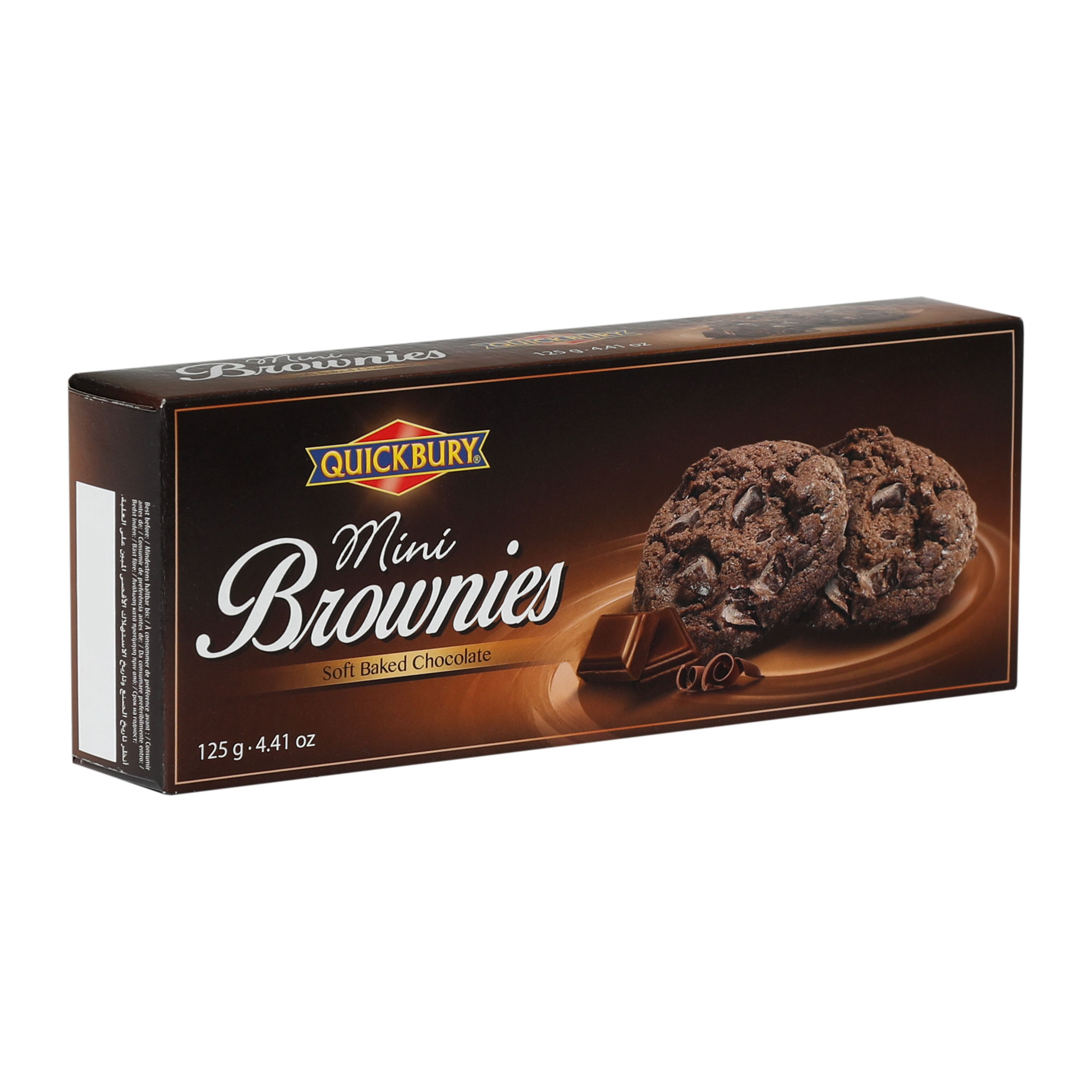 Печенье шоколадное Quickbury Mini Brownies 125 г масло киприно сливочное алтайское 82% бзмж 200 гр