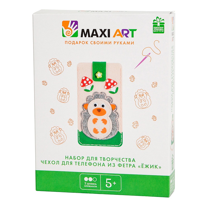 

Набор для творчества Maxi Art Чехол Ежик