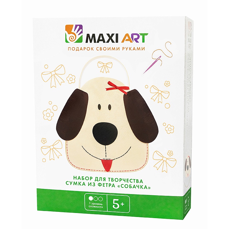 Набор для творчества Maxi Art Сумка Собачка