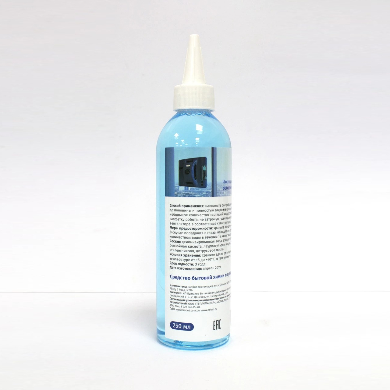Чистящее средство Hobot для мойщика окон 250 мл