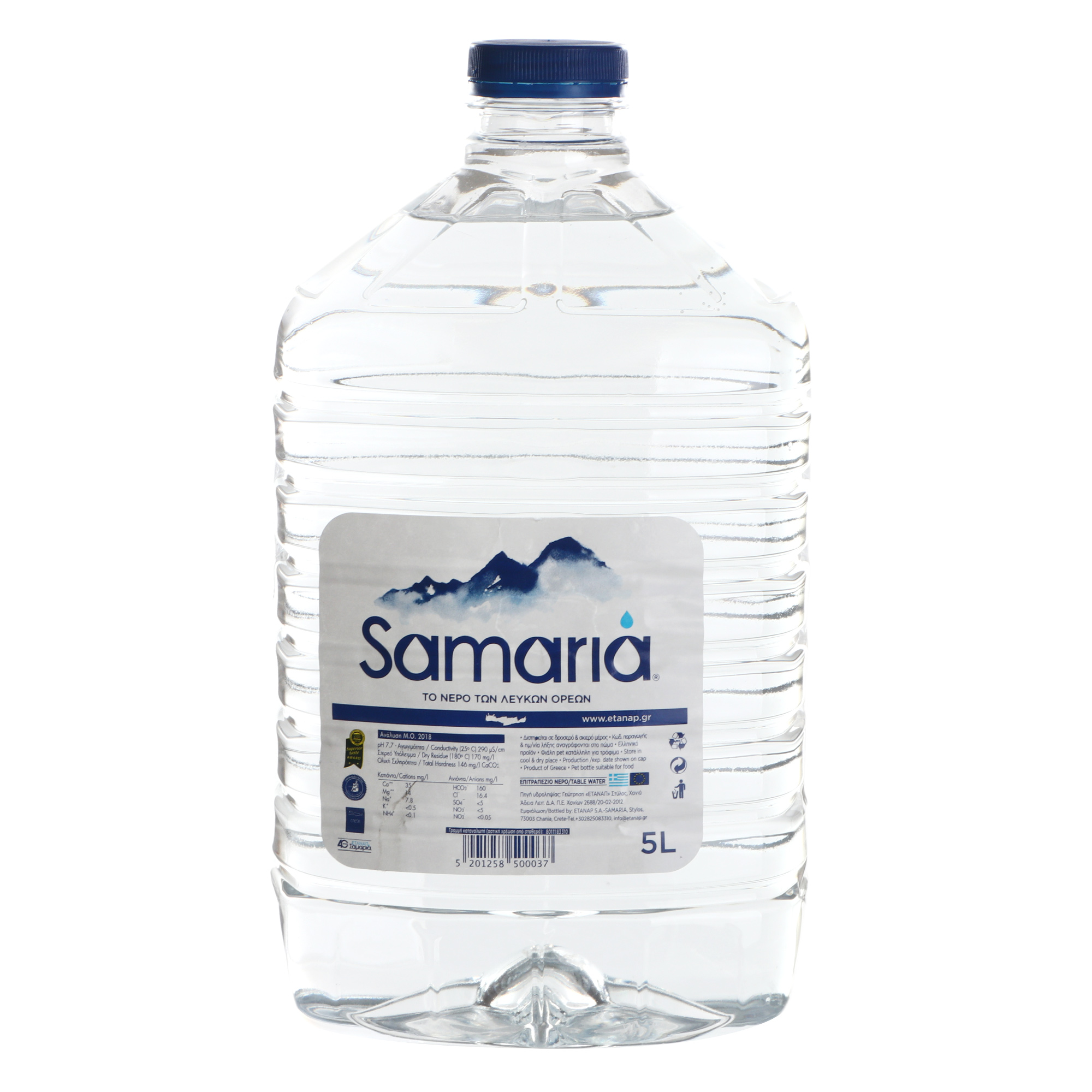 Вода бон аква 5 л. Вода 5 л негазированная. Вода 5 л негазированная. Вода 5 л негазированная. Вода питьевая bona aqua негазированная, 0.