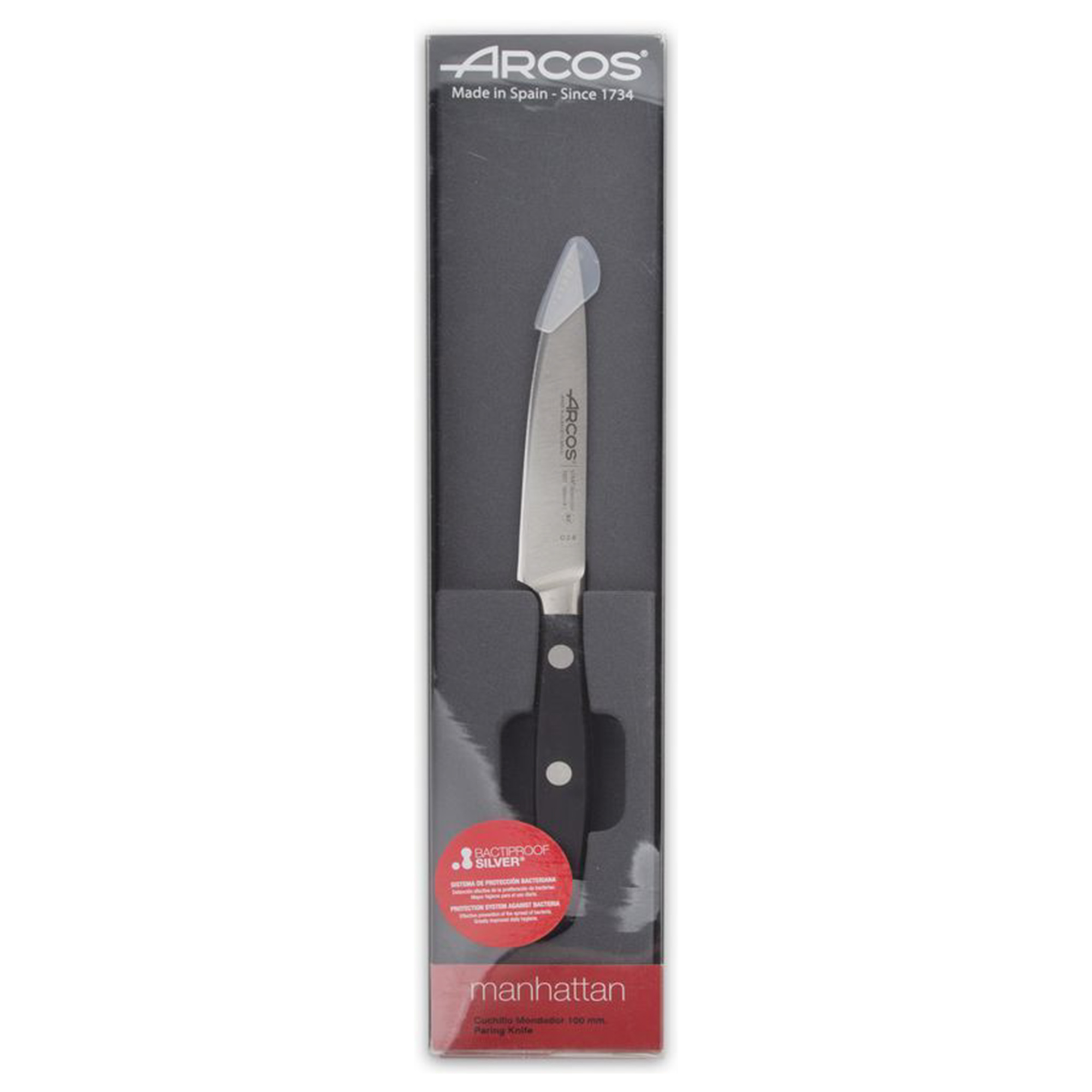 Нож Arcos Manhattan для чистки, цвет хром - фото 2