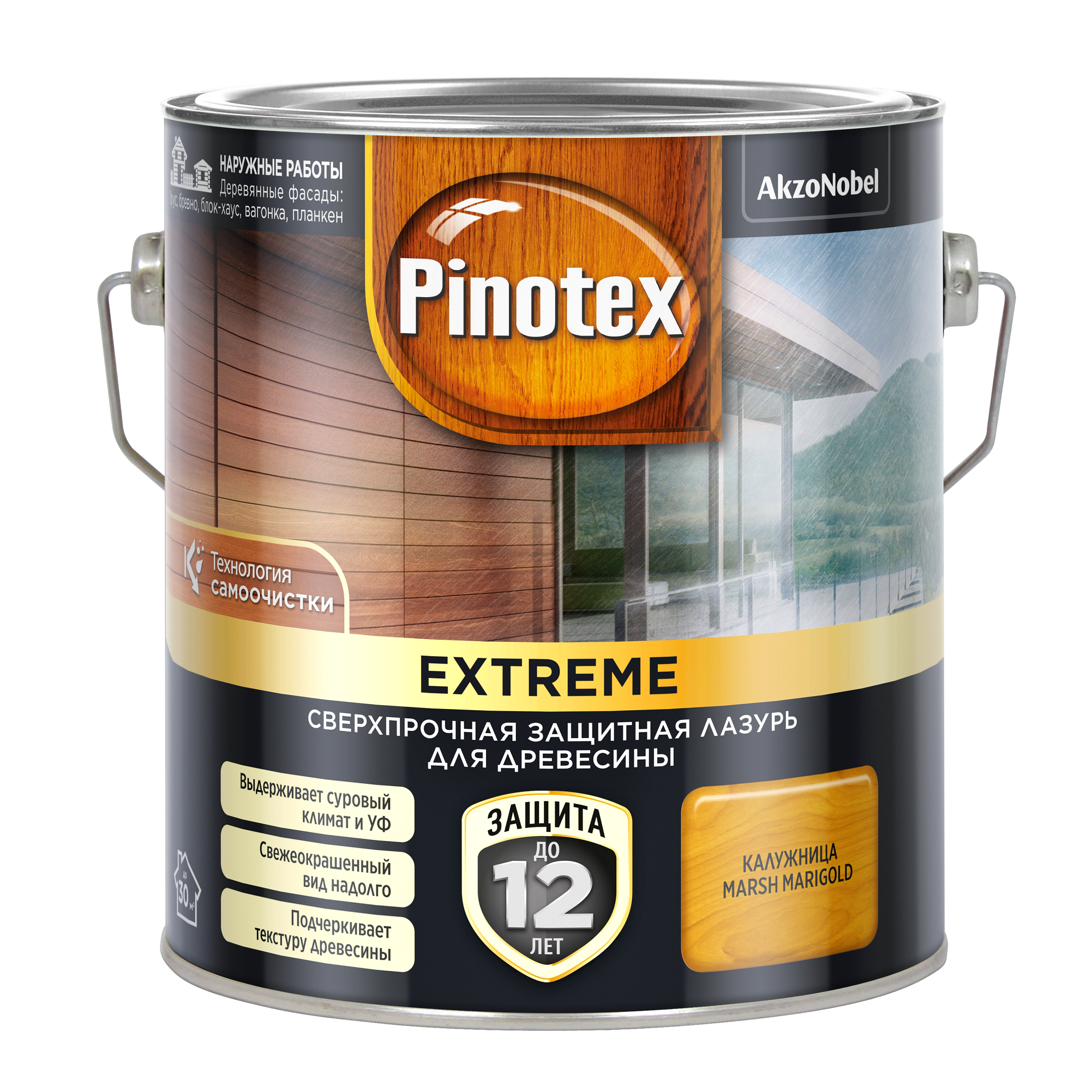 Pinotex extreme. Pinotex extreme калужница. Пинотекс ультра тиковое дерево. Краска Пинотекс тиковое дерево. Pinotex extreme one.