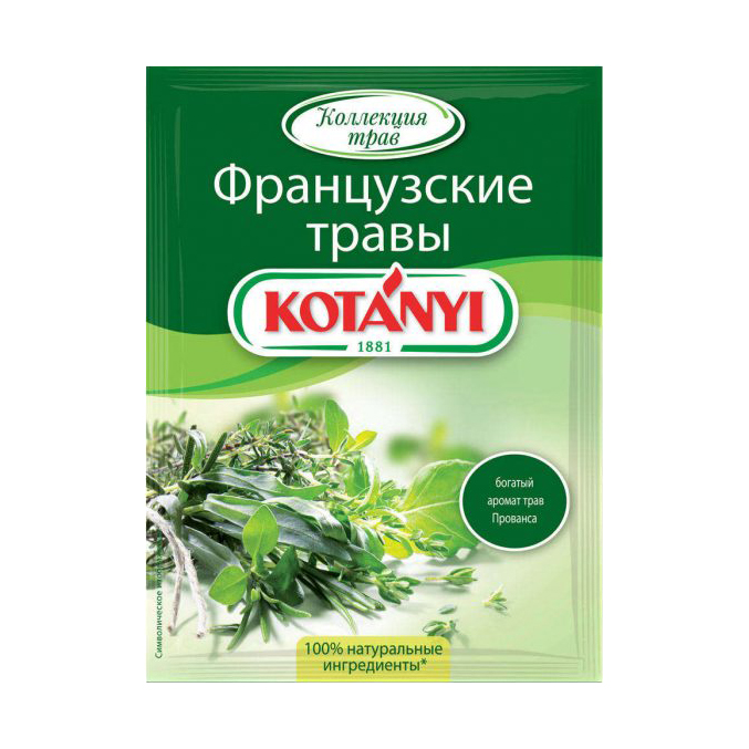Приправа Kotanyi французские травы 17 г приправа kotanyi ароматные травы с луком и чесноком 20 г