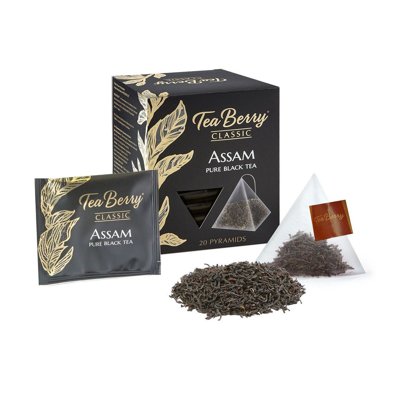 Чай черный TeaBerry Ассам 20 пакетиков чай органический tipson матча с масала 25 пакетиков