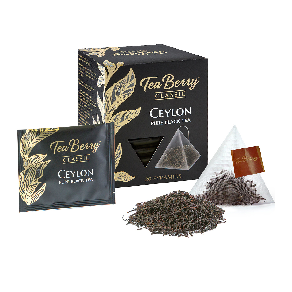 Чай черный TeaBerry Цейлон 20 пакетиков чай зеленый newby хунан грин в пирамидках 15 пакетиков