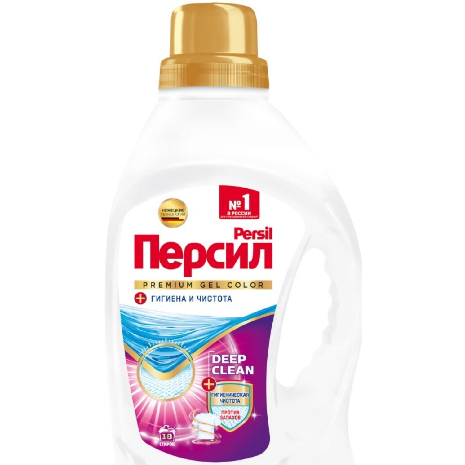 Гель для стирки Персил Premium Gel Color 1,17 л