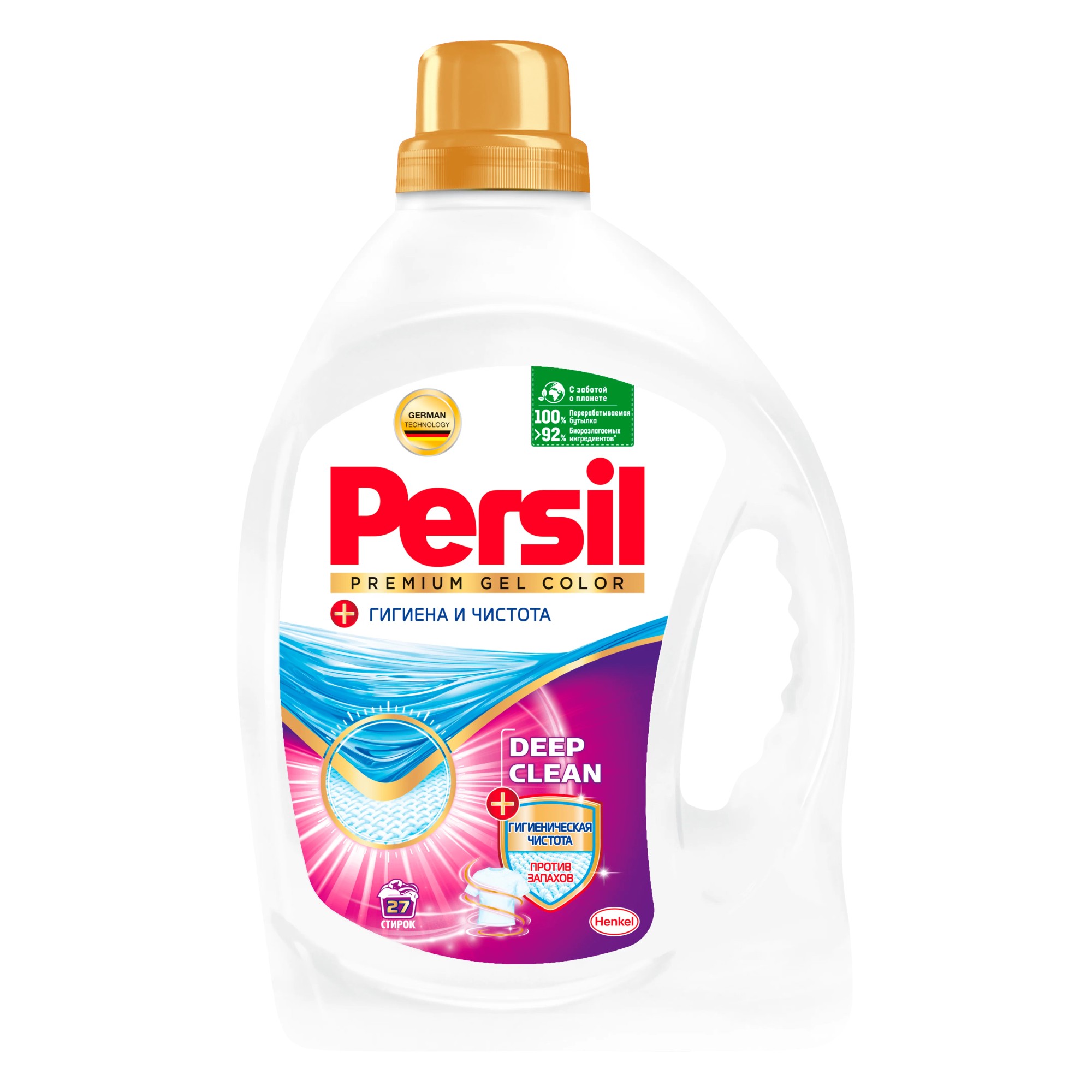 Гель для стирки Persil Premium Gel Color 1,17 л гель концентрат для стирки persil power лаванда 1 95 литра