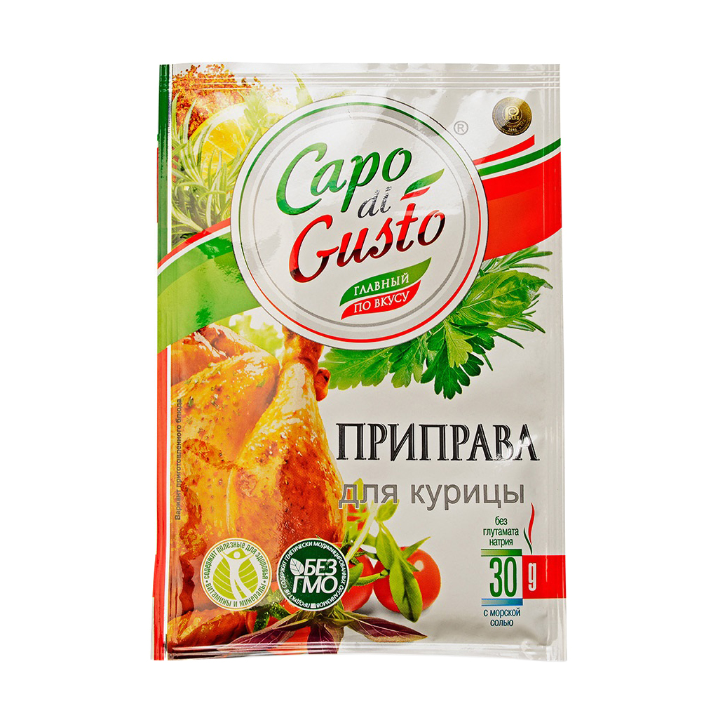 Приправа Capo di Gusto для курицы 30 г приправа capo di gusto для плова 30 г