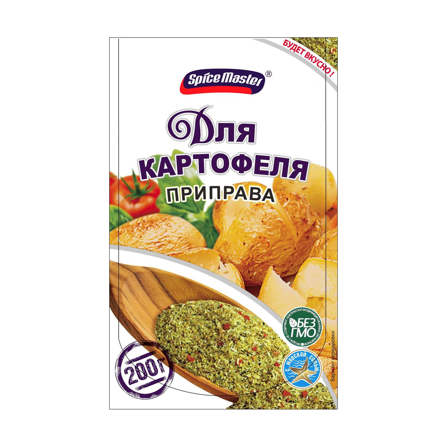 Приправа Spice Master для картофеля 200 г приправа русский аппетит 15 г для картофеля