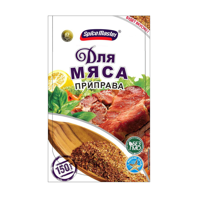 Приправа Spice Master для мяса 150 г приправа spice master смесь болгарских перцев 50 г