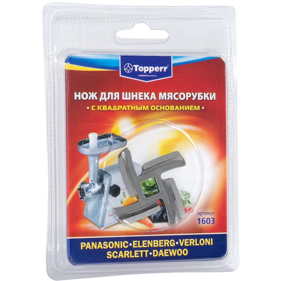 Нож Topperr 1603 нож topperr 1603