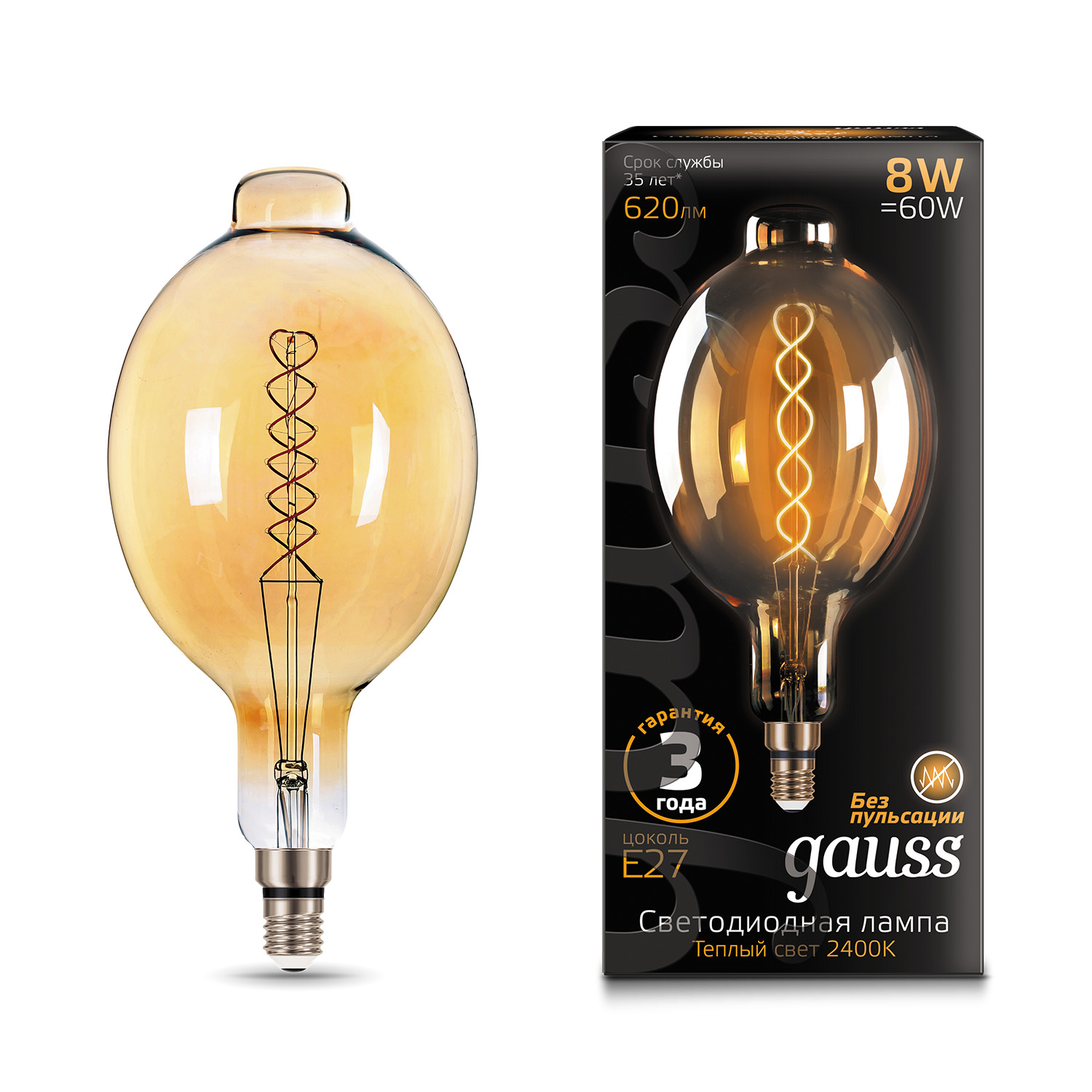 Лампа gauss flexible bt180 8w e27 g2400k лампа gauss led filament st64 flexible e27 6w golden 360lm 2400к 157802006