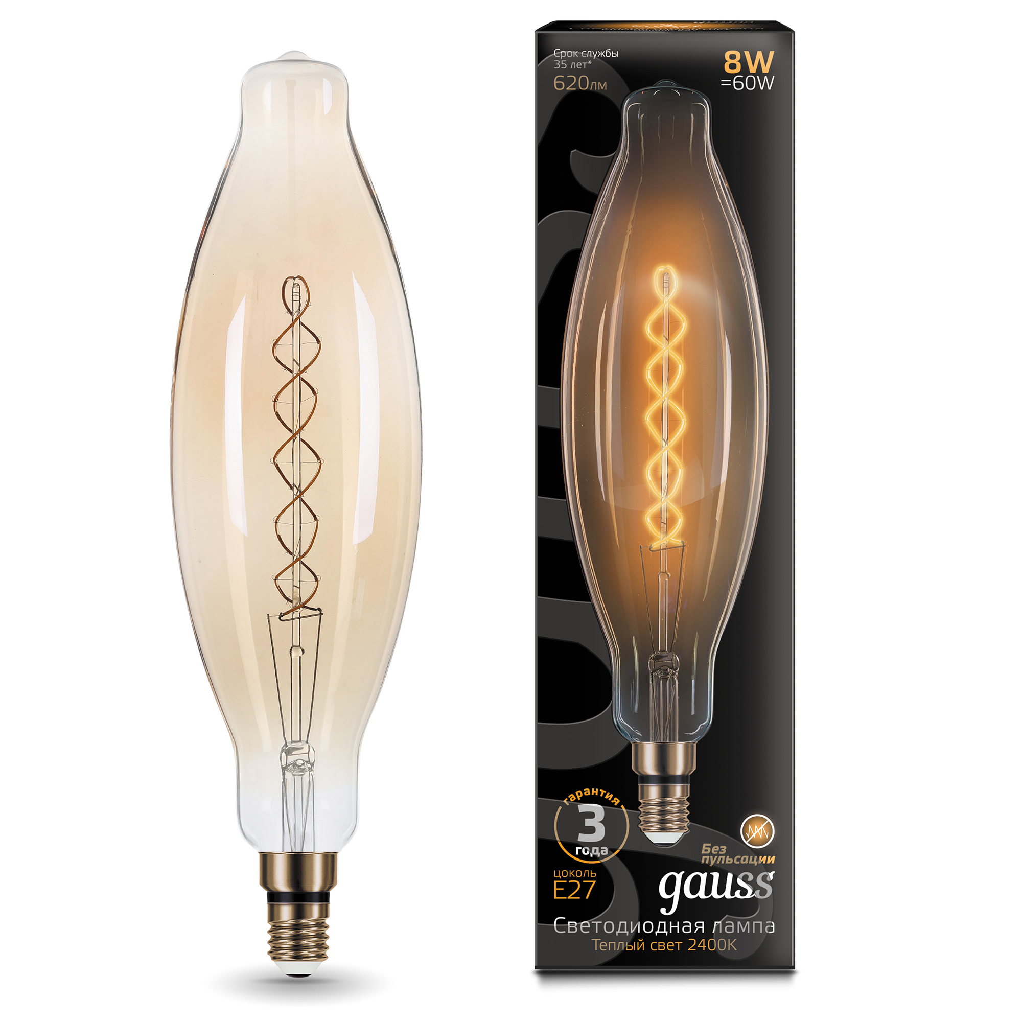 лампа gauss filament flexible g125 5w 1800к е27 green Лампа gauss flexible bt120 8w e27 g2400k