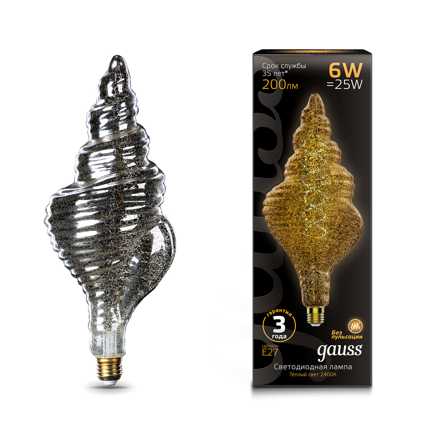 лампа gauss filament flexible g125 5w 1800к е27 green Лампа gauss flexible tl120 6w e27 2400k