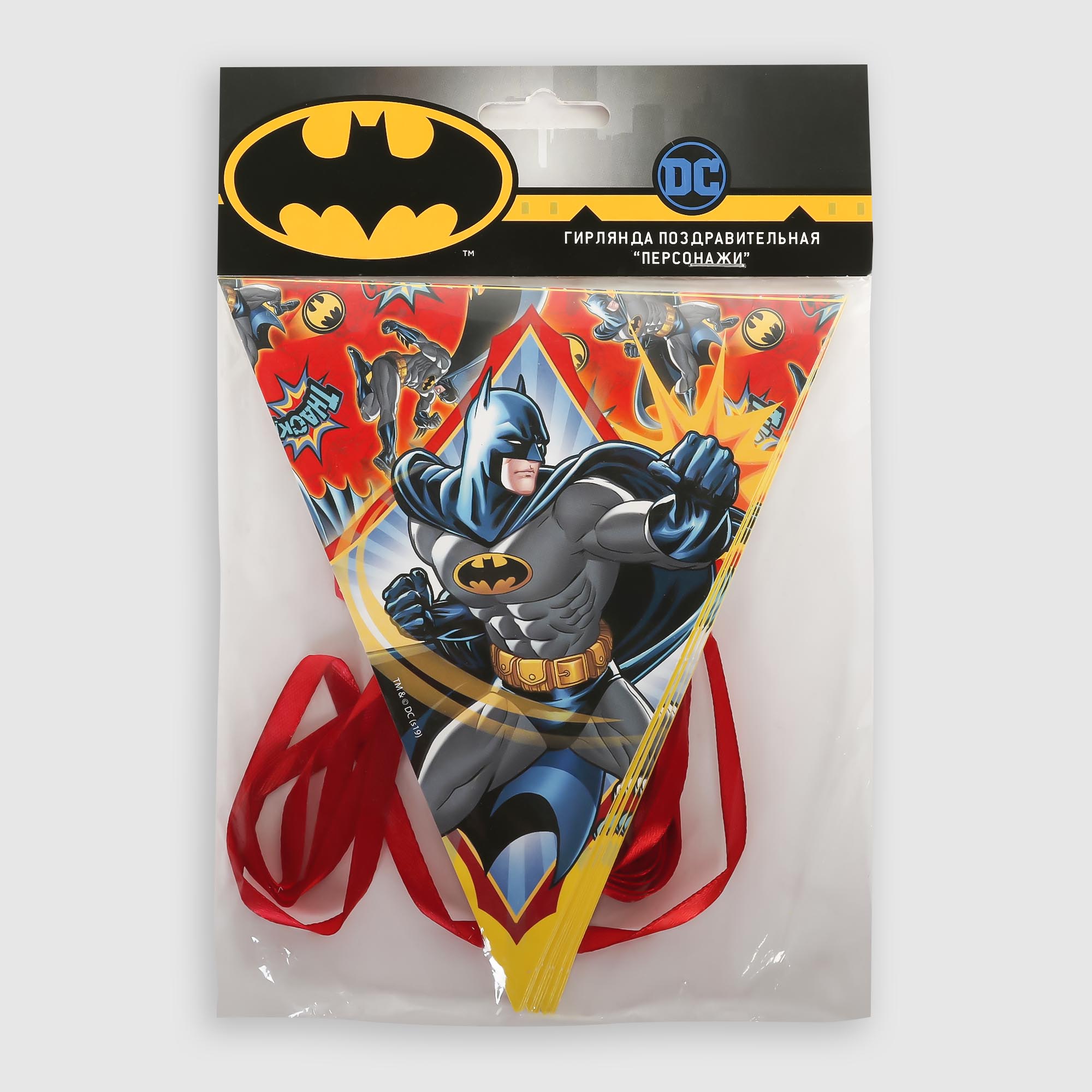 Гирлянда поздравительная ND Play персонаж Batman светодиодная лента для воздушного шара гирлянда 2 метра батарейка белый