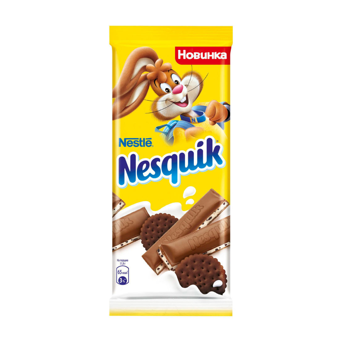 Шоколад Nestle Nesquik молочный 100г