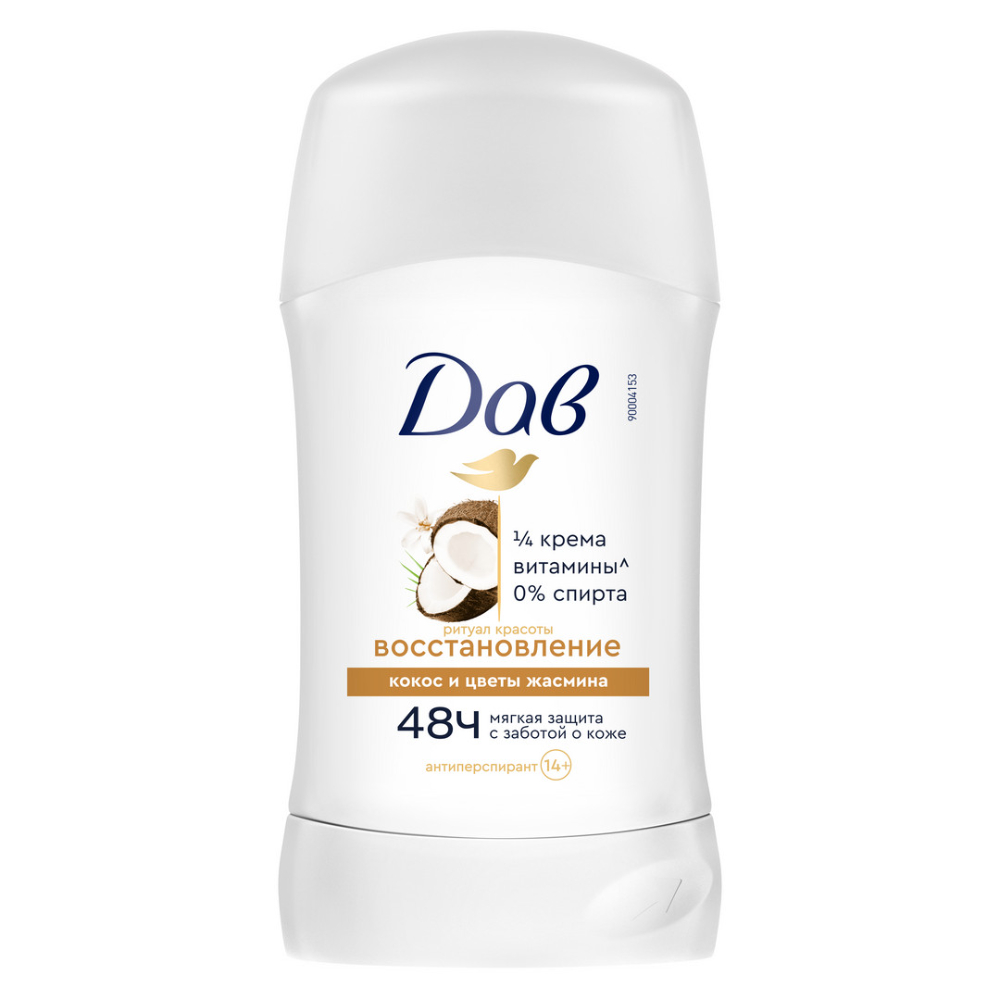 Антиперспирант Дав Ритуал Красоты Восстановление 40 мл