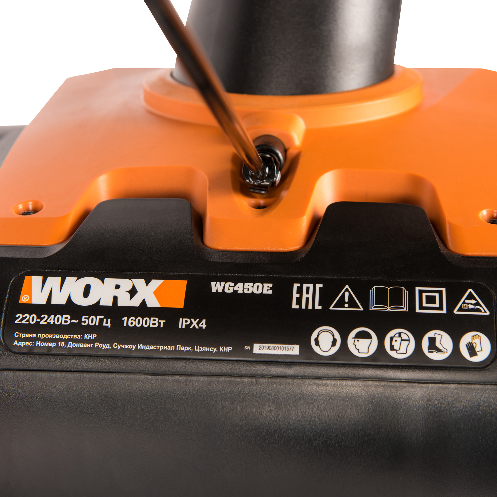 фото Снегоуборщик worx wg450e 1600вт