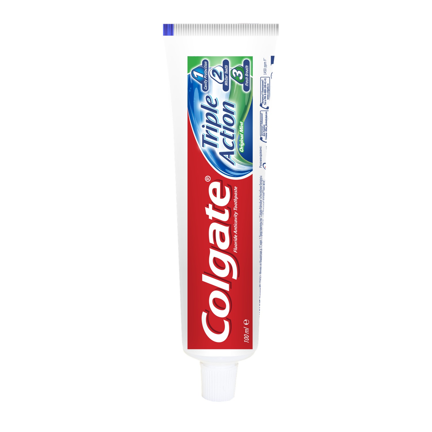 Зубная паста colgate. Triple Action зубная паста. Зубная паста Colgate Triple Action. Colgate зубная паста Triple Action 100мл.