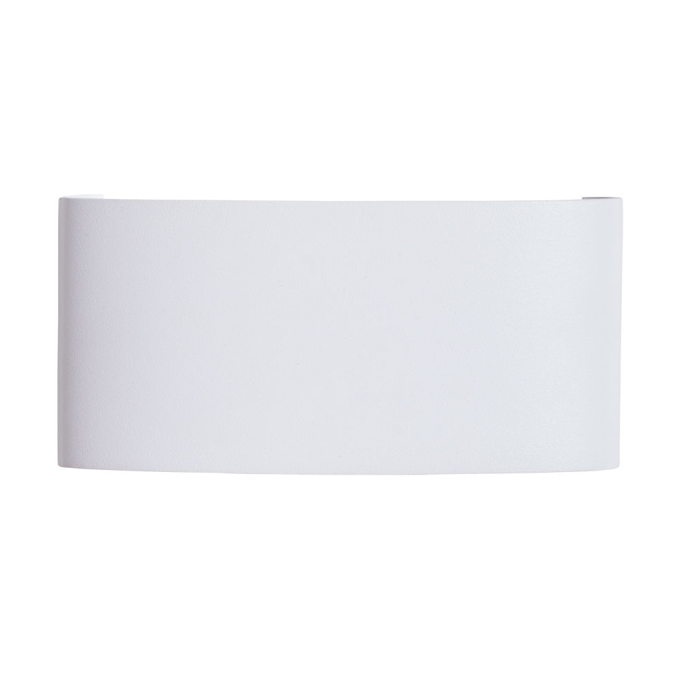 Уличный светильник Artelamp A3722AL-2WH, цвет белый - фото 1