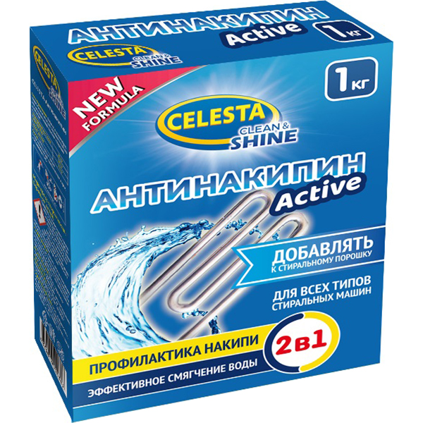 Антинакипин Celesta Active Для всех типов стиральных машин 1 кг средство для мытья полов всех типов celesta clean