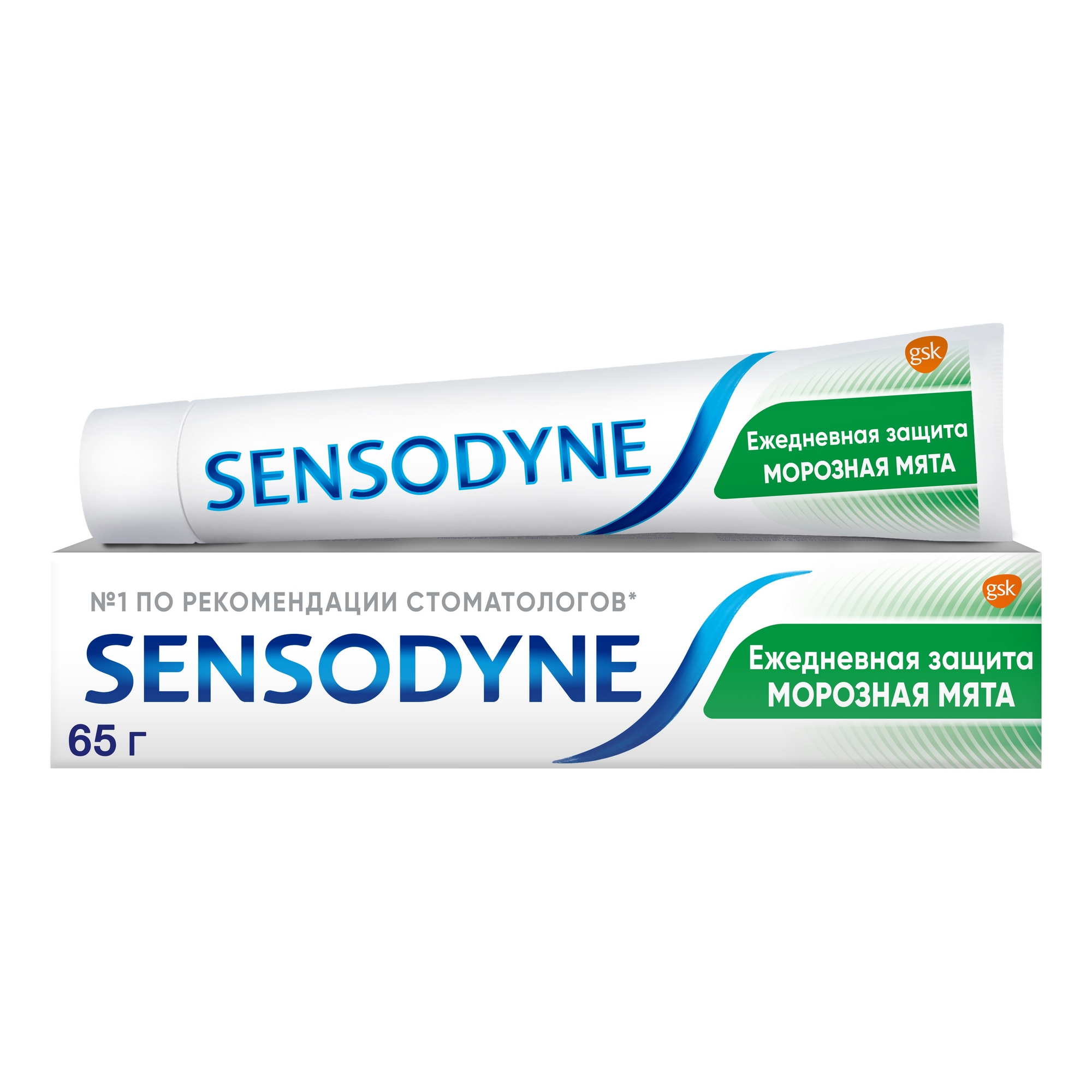 Зубная паста Sensodyne Ежедневная защита Морозная мята 65 г зубная паста sensodyne экстра отбеливание 75 мл