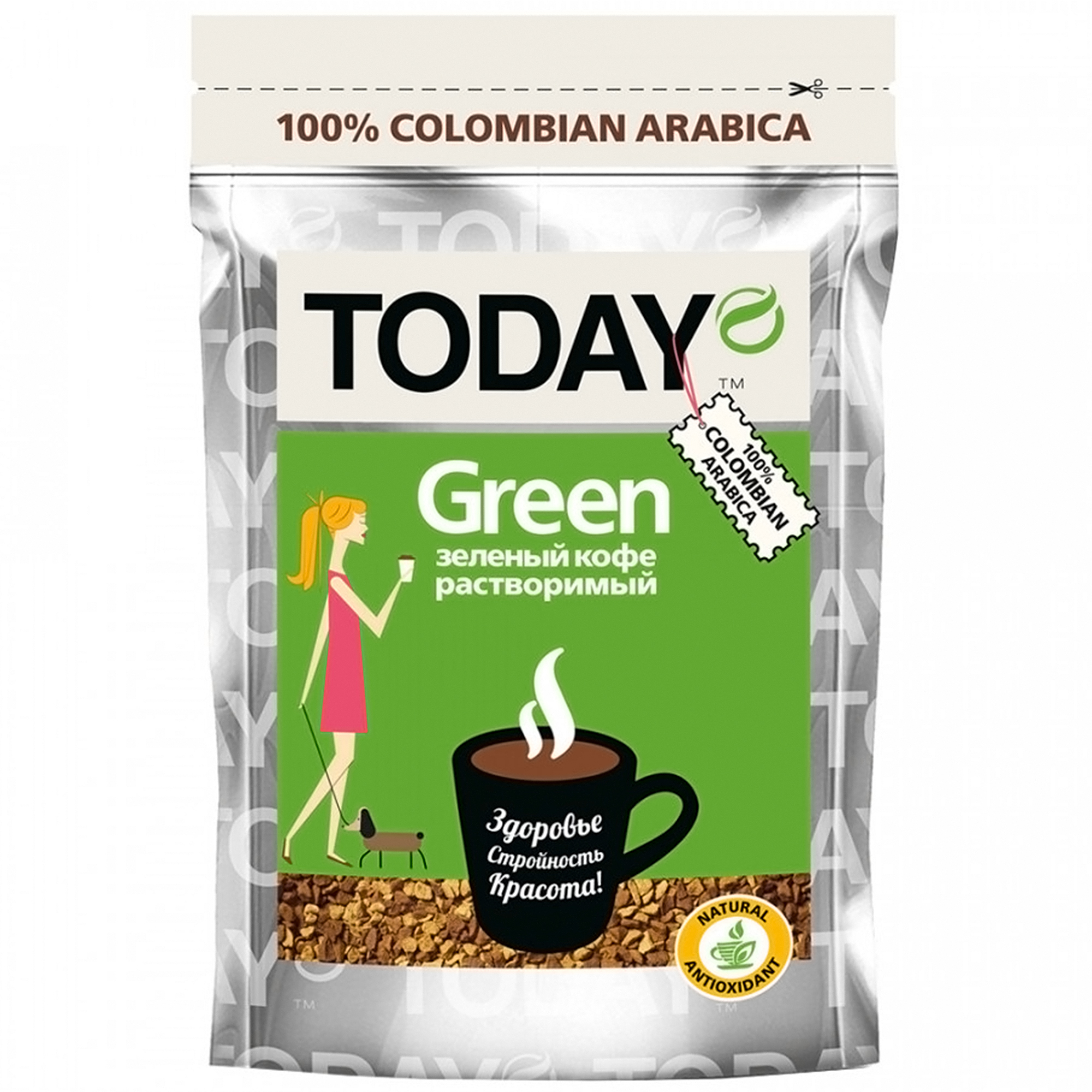 Кофе Today Green растворимый сублимированный, 75 г кофе растворимый today espresso сублимированный 75 г