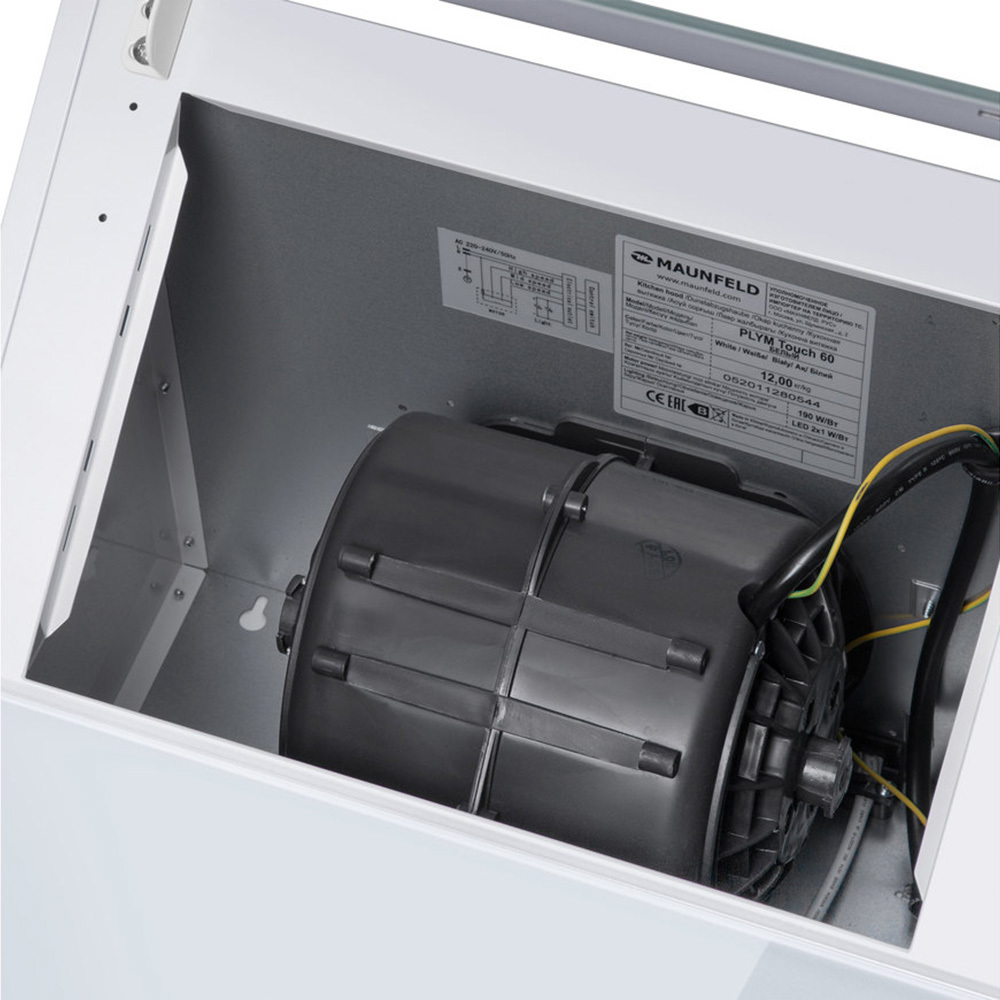 Вытяжка Maunfeld Plym Touch 60 White Glass White