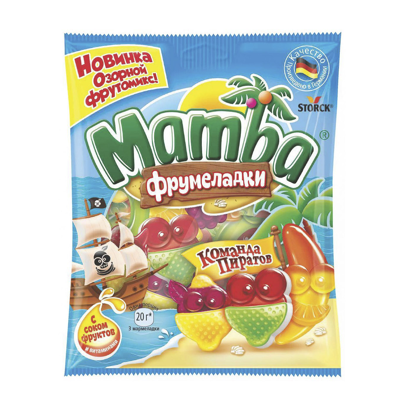Жевательный мармелад Mamba Команда Пиратов 70 г мармелад mamba фрукты и йогурт 140 г