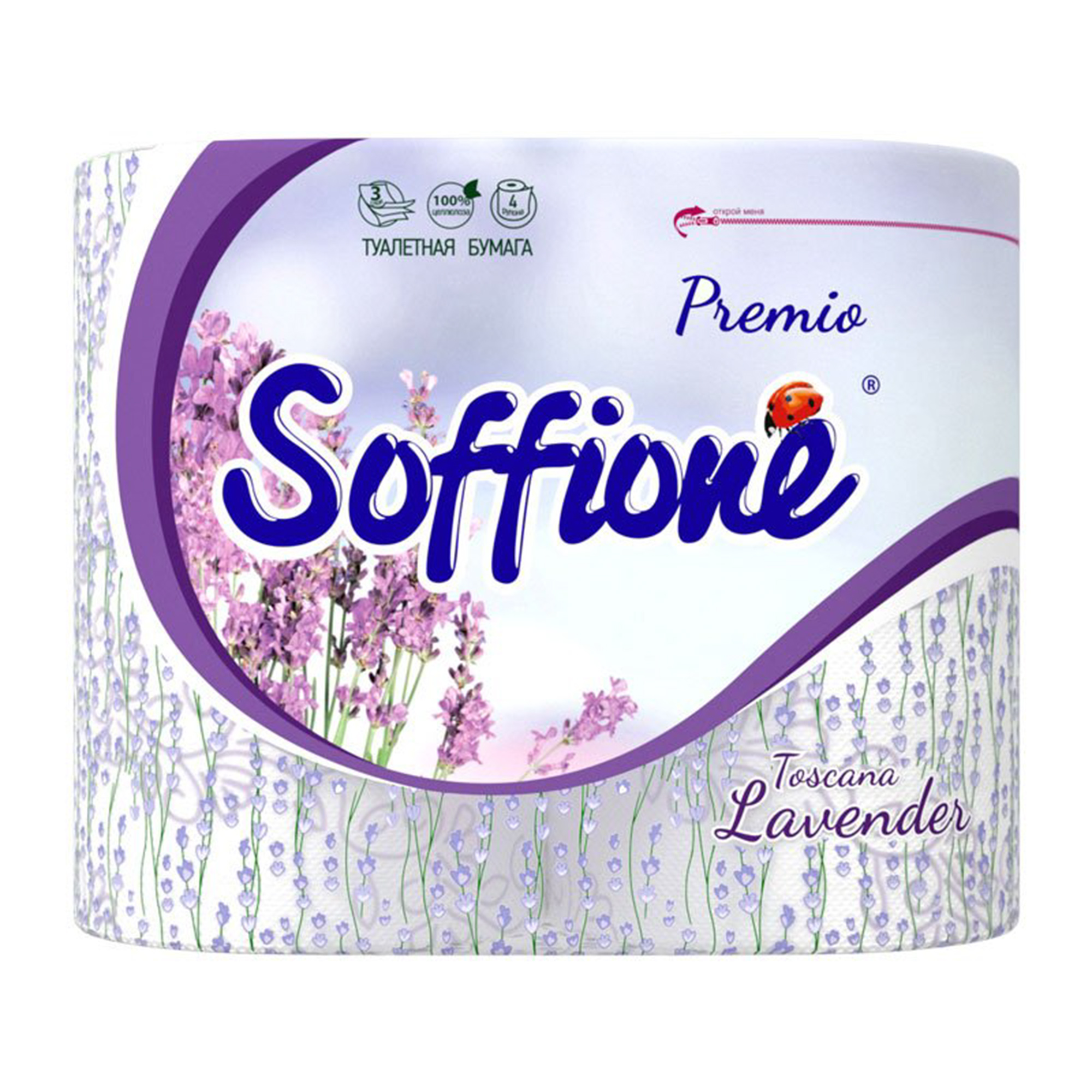 Туалетная бумага Soffione Premio Lavender 3 слоя 4 рулона влажная туалетная бумага zewa pure 42 листа
