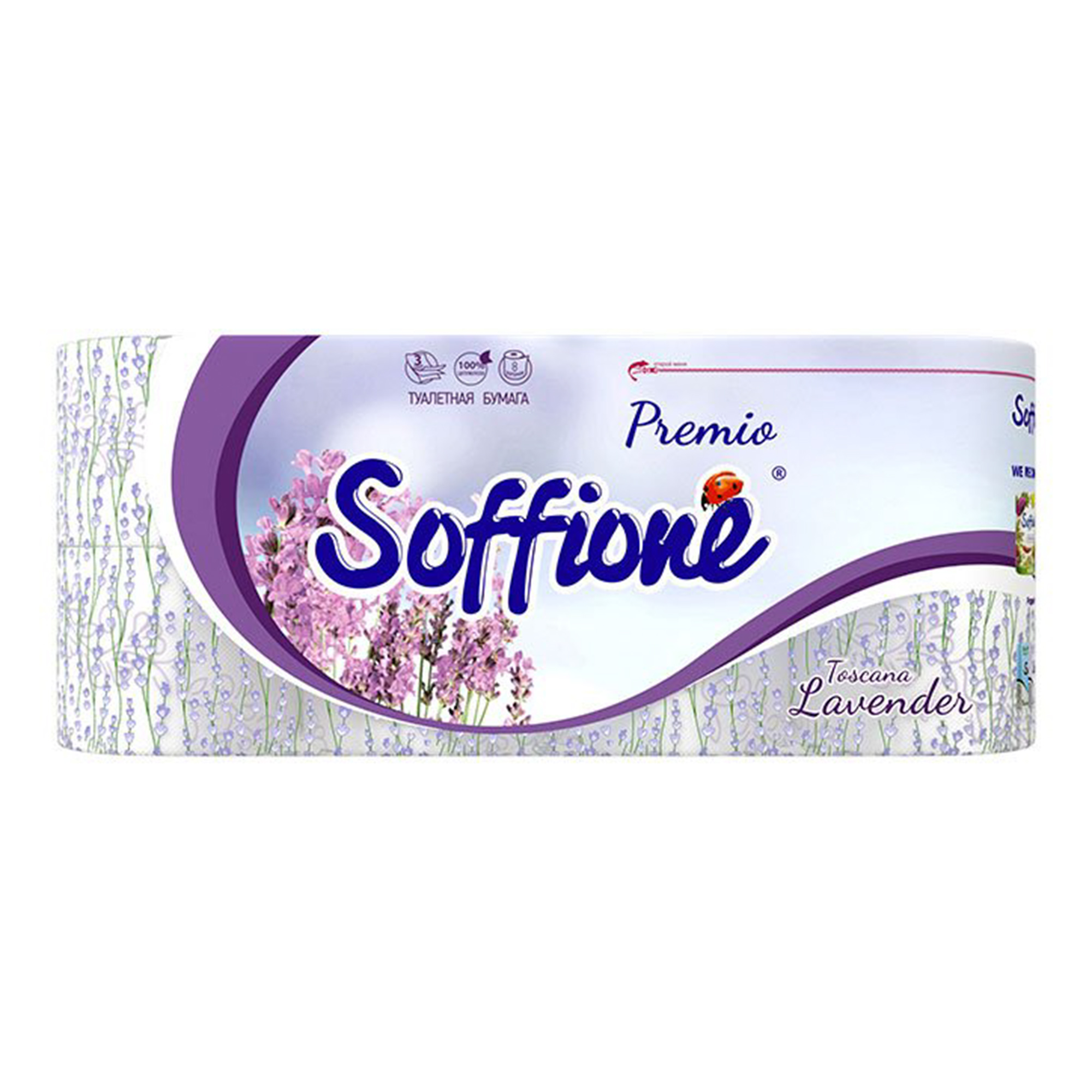 фото Туалетная бумага soffione premio lavender 3 слоя 8 рулонов