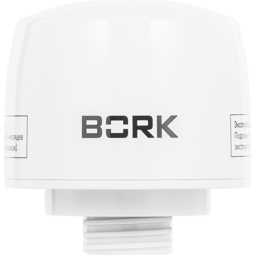 Фильтр BORK AH701 угольный фильтр подходит для увлажнителя воздуха bork q710
