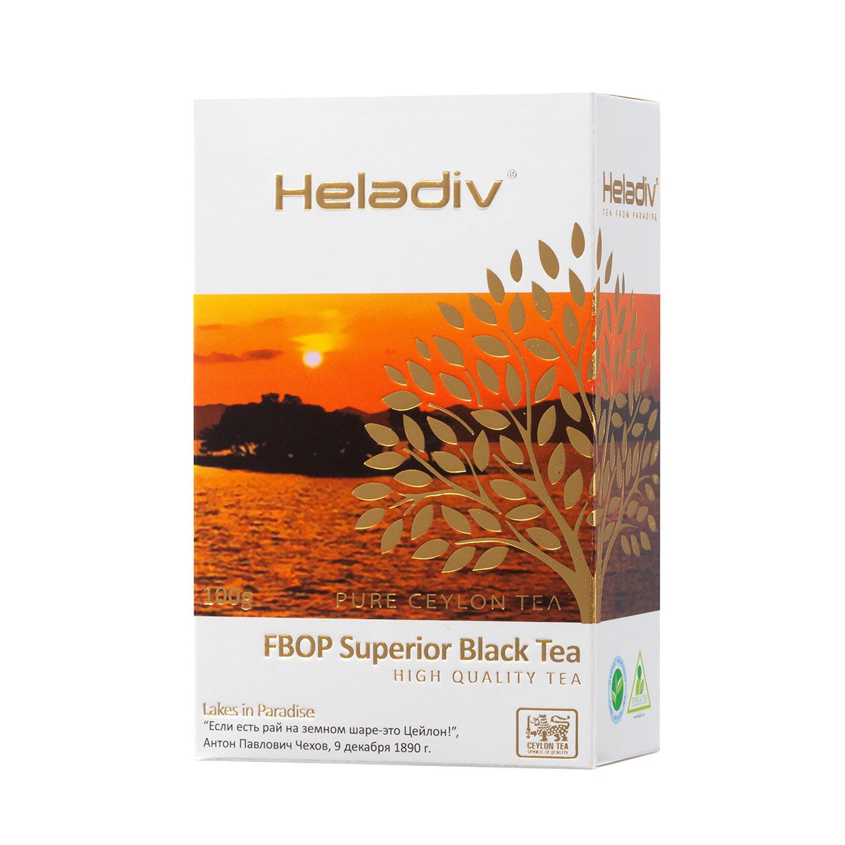 Чай черный Heladiv FBOP Superior листовой, 100 г