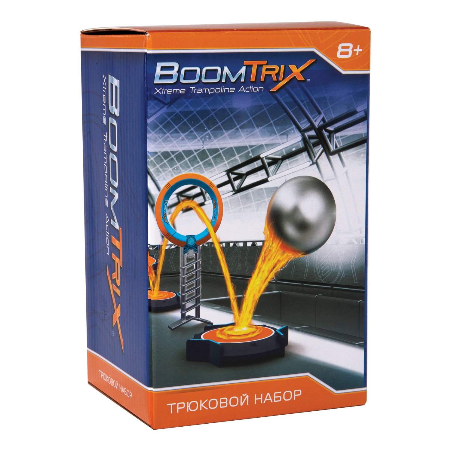 Трюковой набор Boomtrix 80643 цена и фото