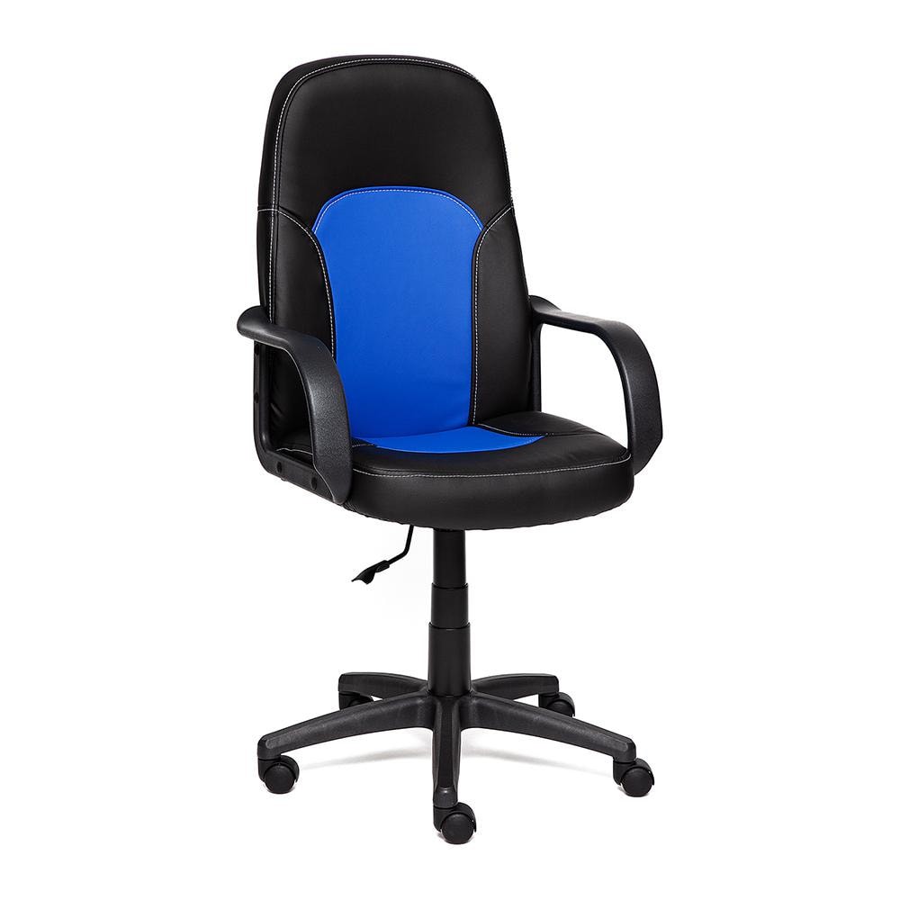 Кресло компьютерное TC синий 125х62х47 см